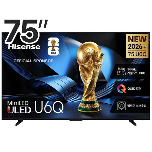 하이센스 75U6Q