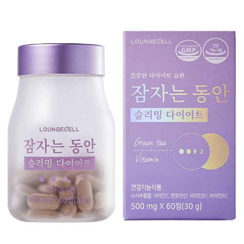 라운지셀  잠자는 동안 슬리밍 다이어트 60정 (1개)
