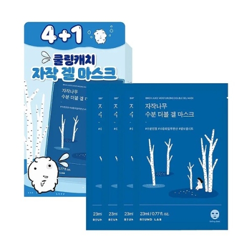 라운드랩 자작나무 수분 더블 겔 마스크 (5매)_이미지