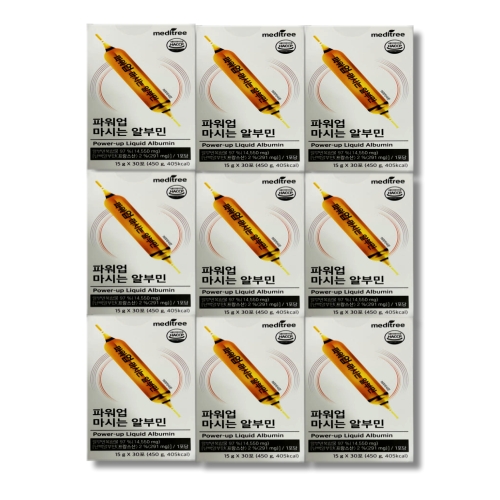 메디트리 파워업 마시는 알부민 30포 (9개)