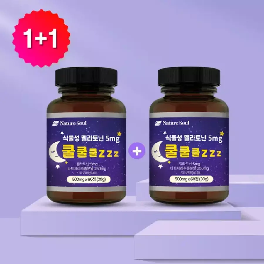 두리농산 식물성 멜라토닌 5mg 쿨쿨쿨zzz 500mg 60정 (2개)_이미지