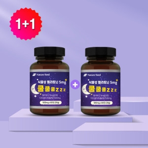 두리농산 식물성 멜라토닌 5mg 쿨쿨쿨zzz 500mg 60정 (2개)