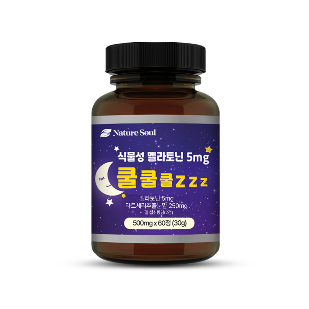식물성 멜라토닌 5mg 쿨쿨쿨zzz 500mg 60정