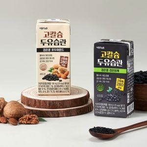 서울에프엔비 고칼슘 두유습관 검은콩 호두아몬드 190ml 40개 + 검은콩 검은참깨 190ml 40개 (1세트)_이미지