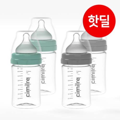 시밀레 클래식 와이드 PP젖병 1+1 민트_이미지