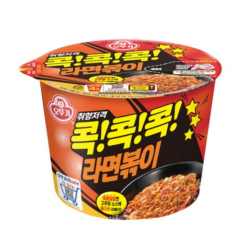 오뚜기 콕콕콕 라면볶이 120g이미지입니다. 누르면 해당 게시물로 새창이동합니다.
