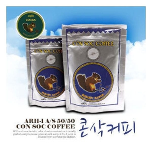 HTX CONG NONG TRUONG SON 프리미엄 명품 콘삭커피 GAR-1-A/R 50/50 500g