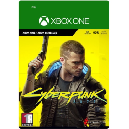  사이버펑크 2077 한글판 XBOX ONE, 다운로드코드