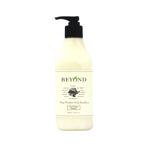 딥 모이스처 바디에멀전 450ml
