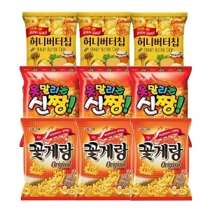 허니버터칩3봉지+못말리는신짱3봉지+꽃게랑3봉지