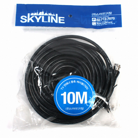스카이디지탈 SKYLINE HDTV 안테나 동축케이블 (75Ω, 10m)_이미지