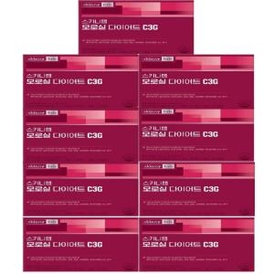 헬스밸런스 스키니랩 모로실 다이어트 C3G 700mg 14정 (9개)_이미지