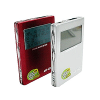 MPGIO MP-380 (256MB)