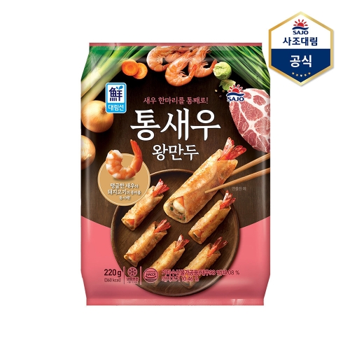 사조대림 대림선 통새우 왕만두 220g (1개)_이미지