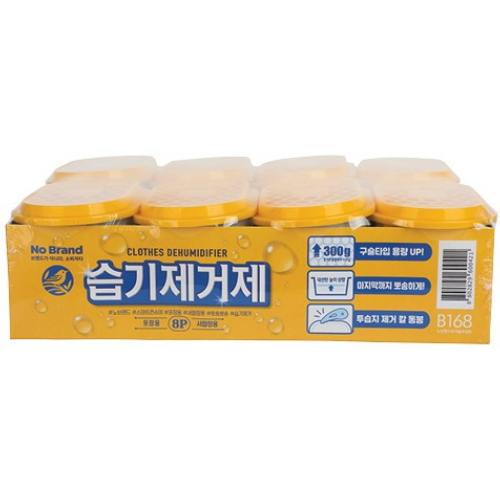 노브랜드 습기제거제 300g (8개)_이미지