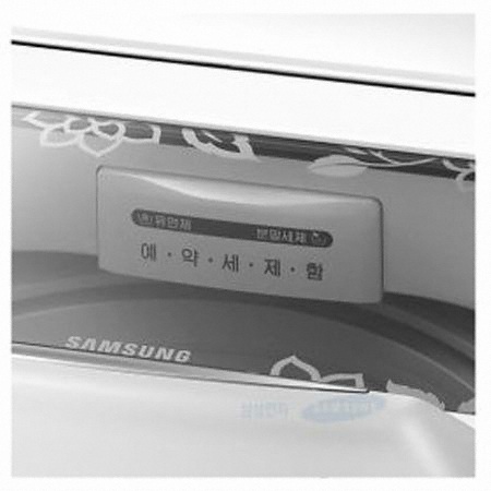 삼성전자 수중강타 WA-MB159NW_이미지