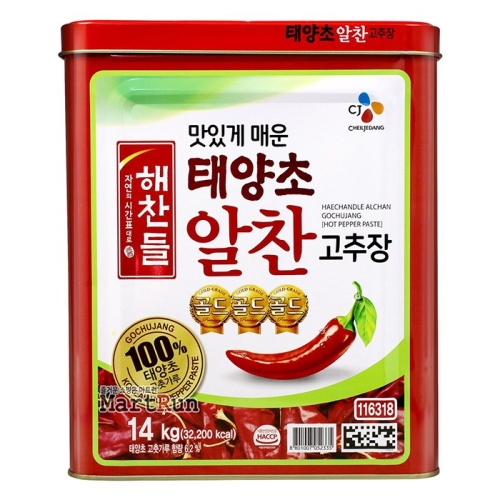 해찬들 태양초 알찬 고추장 14kg (2개)_이미지