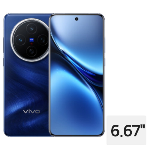 비보 X200 256GB, 자급제 (해외구매)_이미지