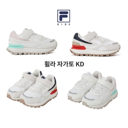 휠라키즈 ZAGATO KD 아동운동화 2종 FLYCC1TSZG11