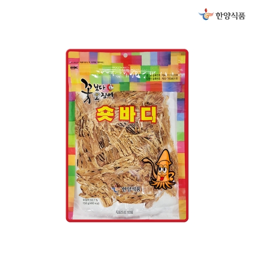 꽃보다오징어 숏바디 150g