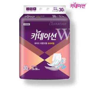 카네이션 와이드 라운드형 프리미엄 패드 30개 (6팩(180개))_이미지