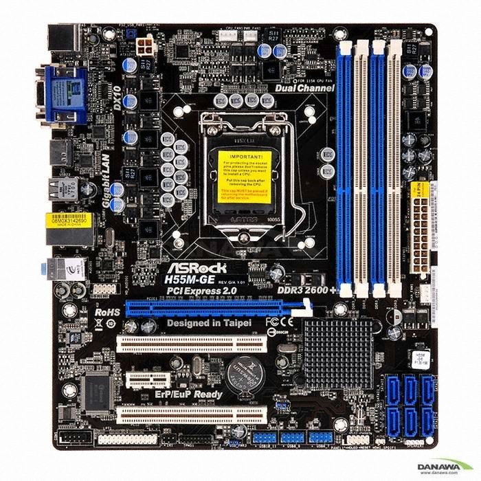 ASRock H55M-GE 에즈윈_이미지
