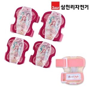 쥬쥬보호대 시크릿쥬쥬 무릎 팔꿈치 보호대