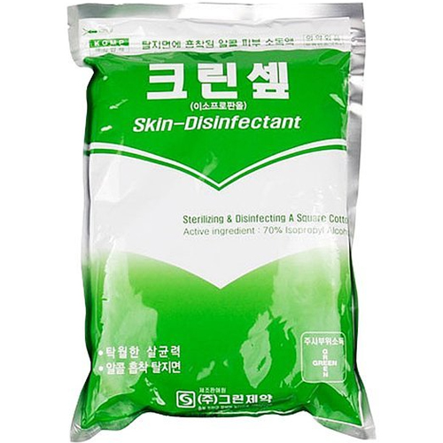  그린제약 이소프로판올 크린셉 알콜솜