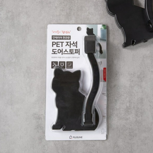 플러스라인 ㅤPET 자석 도어스토퍼 블랙_이미지