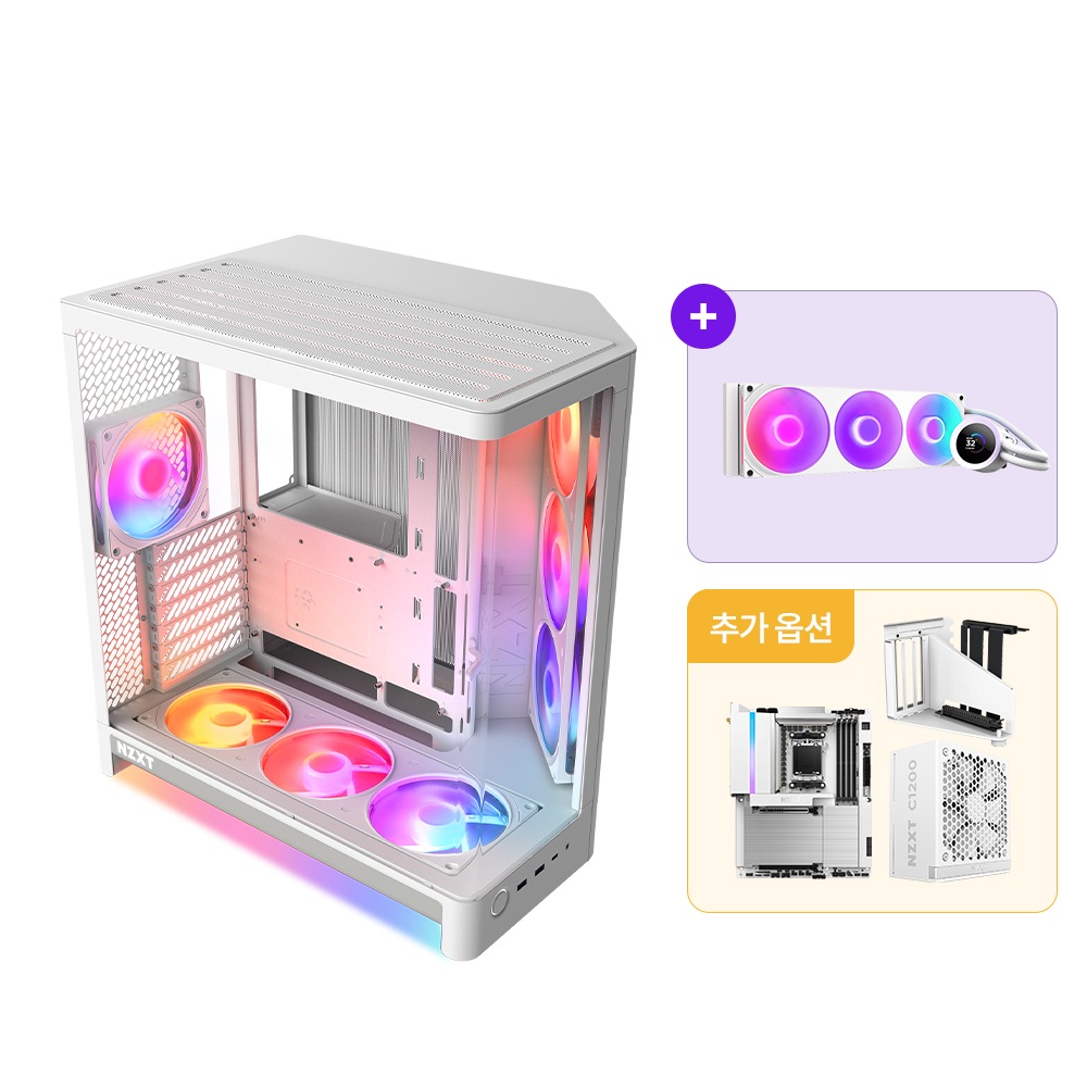 NZXT H6 RGB PLUS + Kraken Plus 360 RGB (화이트 패키지)_이미지