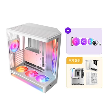 NZXT H6 RGB PLUS + Kraken Plus <b>360</b> RGB