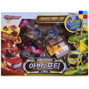 영실업 파워배틀 와치카 파워코인배틀 포티_이미지