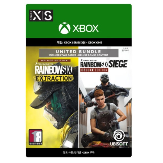  레인보우 식스 익스트랙션 XBOX Series 유나이티드번들,다운로드코드