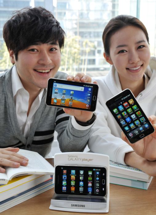 삼성전자 YEPP YP-GB70 갤럭시 플레이어 70 (16GB)_이미지
