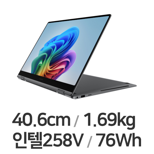 삼성전자 갤럭시북5 프로360 NT960QHA-KD72R (SSD 6TB)_이미지