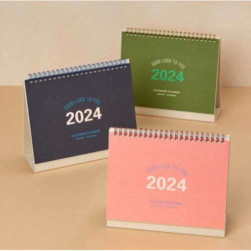 안테나샵 캘린더 플래너 2024