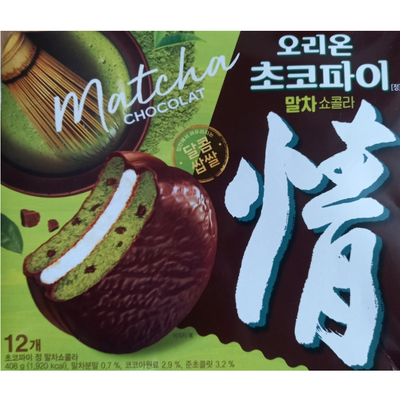 오리온 초코파이 말차쇼콜라 408g (7개)_이미지