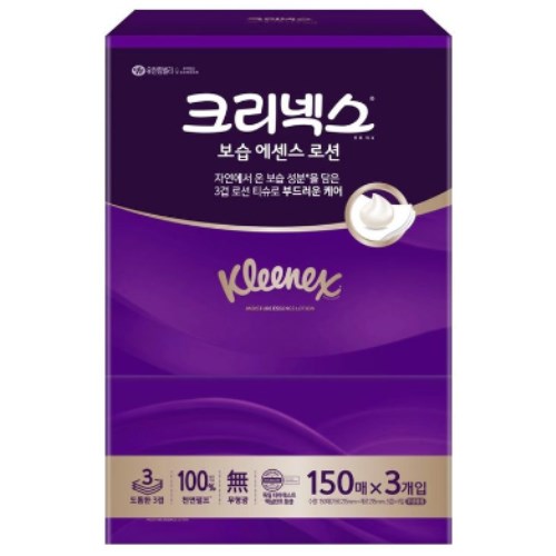 유한킴벌리 크리넥스 보습 에센스 로션 미용티슈 150매 (3입)