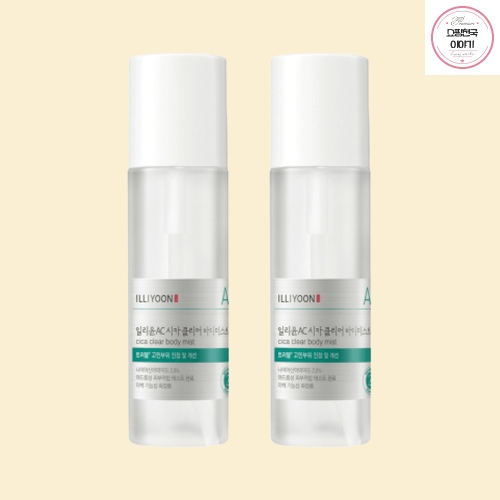 일리윤 시카 트러블 클리어 바디 미스트 200ml (2개)_이미지