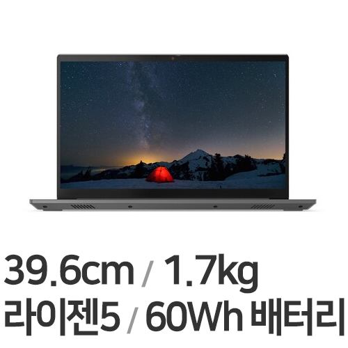 ����� ��ũ�� 15 Gen3 ACL-21A4A036KR