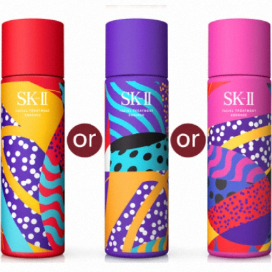 SK-II 카란 리미티드 에디션 피테라 페이셜 트리트먼트 에센스 230ml (1개)_이미지