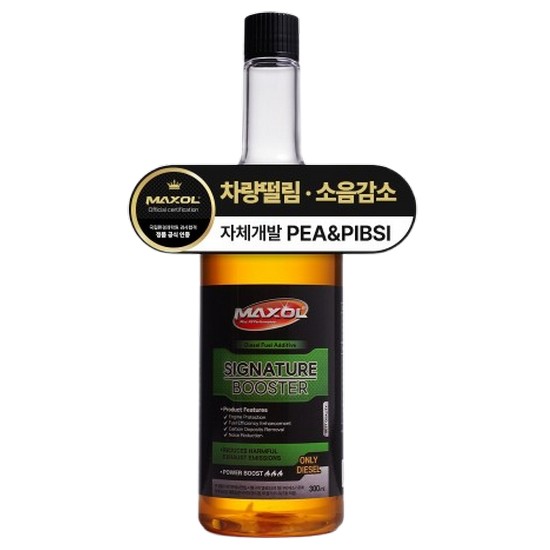  맥쏠 시그니처 부스터 경유용 300ml (1개)