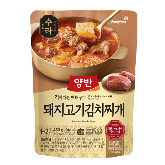 동원F&B 양반 수라 돼지고기 김치찌개 460g (3개)_이미지