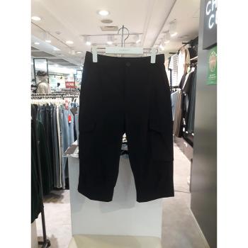 ���������� ü�̽���Ʈ ���̺���03 ��Ʈ��ġ ���� ī�� 7������ EBRK2721 S47645088