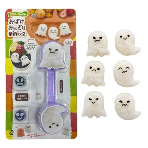 할로윈 유령 주먹밥틀