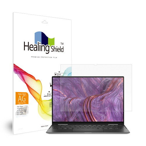 폰트리 힐링쉴드 델 XPS 13 9310 2in1 항균 종이질감 블루라이트차단 액정보호필름_이미지