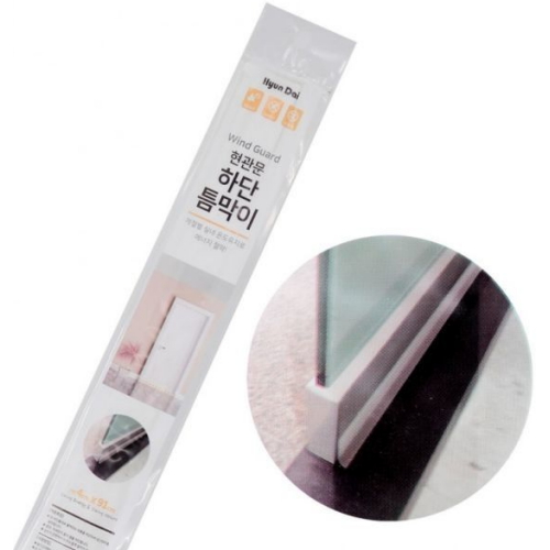 현대화학 현관문 하단틈막이 91cm