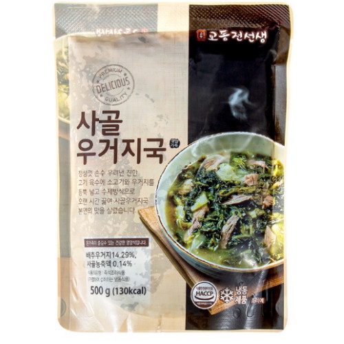교동전선생 사골 우거지국 500g (6개)_이미지