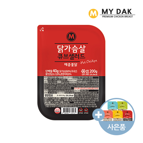 마이닭 닭가슴살 큐브 샐러드 매콤불닭 200g [20개]