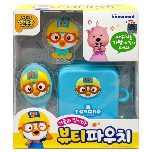 세주 뽀로로 뷰티 파우치[1개]